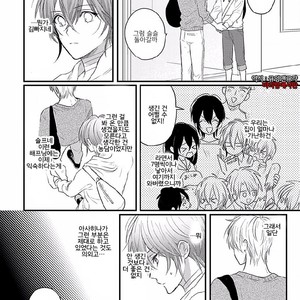 [Anthology] b-boy Omegaverse vol.4 [kr] – Gay Manga sex 113