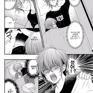 [Anthology] b-boy Omegaverse vol.4 [kr] – Gay Manga sex 126