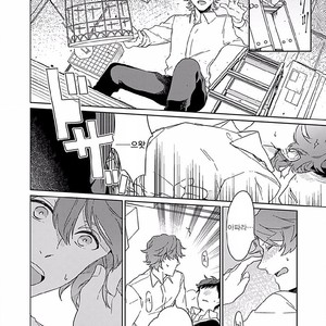 [Anthology] b-boy Omegaverse vol.4 [kr] – Gay Manga sex 171
