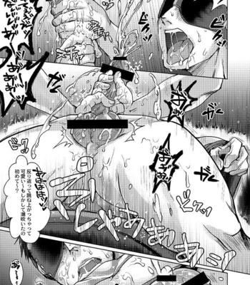 [Studio H.A.O (Tomto)] Unsou Gyoukai ni mo Makura Eigyou ga Arutte Hontou desu ka? [JP] – Gay Manga sex 10
