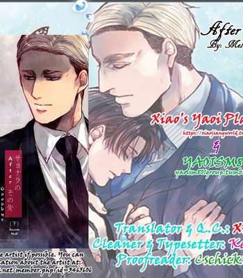 [Melomelow/ Hyura] After Goodbye – Second Half – Attack on Titan dj [Eng] – Gay Manga sex 61