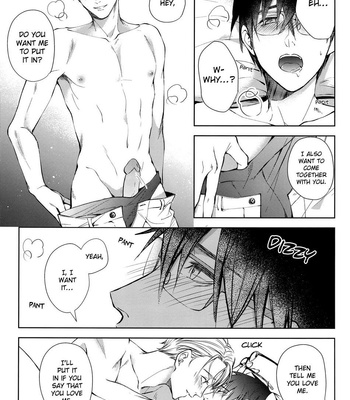 [BISCOTTI (Iko)] Yuri!!! on Ice dj – D.D.T. – Daite Dakarete Tokeatte [Eng] – Gay Manga sex 12