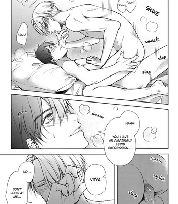 [BISCOTTI (Iko)] Yuri!!! on Ice dj – D.D.T. – Daite Dakarete Tokeatte [Eng] – Gay Manga sex 20