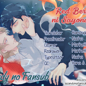 [MICHINOKU Atami] Red Beryl ni Sayonara (update c.6) [Eng] – Gay Manga sex 80