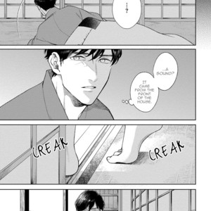 [MICHINOKU Atami] Red Beryl ni Sayonara (update c.6) [Eng] – Gay Manga sex 123