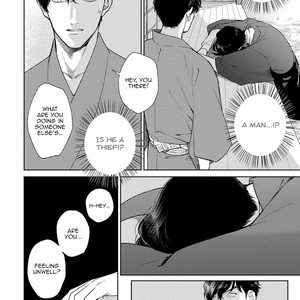 [MICHINOKU Atami] Red Beryl ni Sayonara (update c.6) [Eng] – Gay Manga sex 124