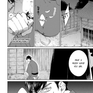 [MICHINOKU Atami] Red Beryl ni Sayonara (update c.6) [Eng] – Gay Manga sex 136