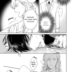 [MICHINOKU Atami] Red Beryl ni Sayonara (update c.6) [Eng] – Gay Manga sex 155