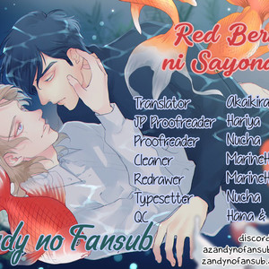 [MICHINOKU Atami] Red Beryl ni Sayonara (update c.6) [Eng] – Gay Manga sex 177