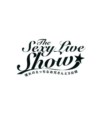 [Hachisu] The Sexy Live Show [JP] – Gay Manga sex 6