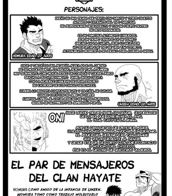 [R⑨N (Ron)] The Pair From The Hayate Clan | El par de mensajeros del clan Hayate [Spanish] [Decensored] – Gay Manga sex 2