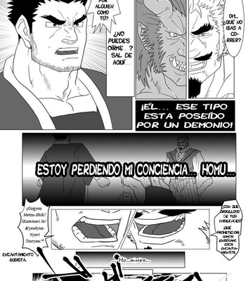 [R⑨N (Ron)] The Pair From The Hayate Clan | El par de mensajeros del clan Hayate [Spanish] [Decensored] – Gay Manga sex 15