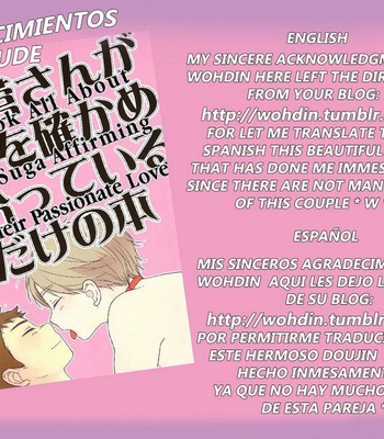 [Shiina] A Book All About DaiSuga Affirming Their Passionate Love – Haikyuu!! dj [Esp] – Gay Manga thumbnail 001
