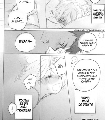 [Shiina] A Book All About DaiSuga Affirming Their Passionate Love – Haikyuu!! dj [Esp] – Gay Manga sex 7