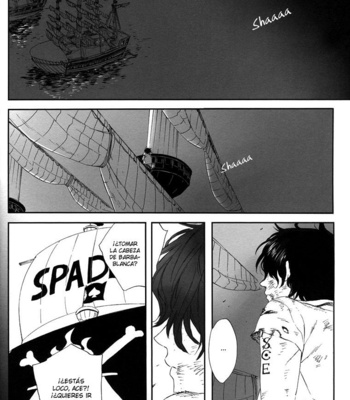 [NINEKOKS (Kyuugou)] One Piece dj – Gravity [Esp] – Gay Manga sex 9