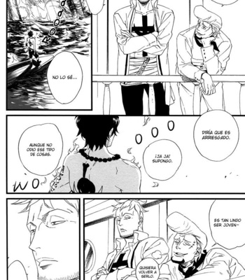 [NINEKOKS (Kyuugou)] One Piece dj – Gravity [Esp] – Gay Manga sex 15