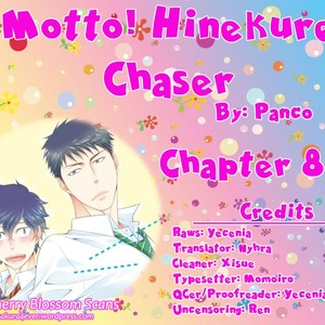 [Panco.] Hinekure Chaser v.2: Motto! Hinekure Chaser Vol. 2 + 3 [Eng] – Gay Manga thumbnail 001
