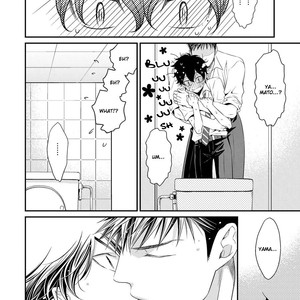 [Panco.] Hinekure Chaser v.2: Motto! Hinekure Chaser Vol. 2 + 3 [Eng] – Gay Manga sex 19