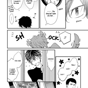 [Panco.] Hinekure Chaser v.2: Motto! Hinekure Chaser Vol. 2 + 3 [Eng] – Gay Manga sex 47