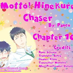 [Panco.] Hinekure Chaser v.2: Motto! Hinekure Chaser Vol. 2 + 3 [Eng] – Gay Manga sex 57