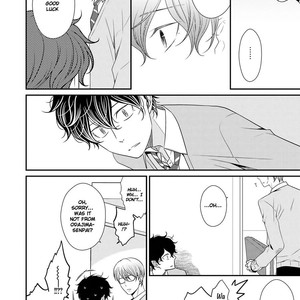 [Panco.] Hinekure Chaser v.2: Motto! Hinekure Chaser Vol. 2 + 3 [Eng] – Gay Manga sex 160
