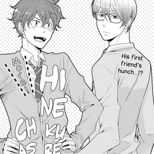 [Panco.] Hinekure Chaser v.2: Motto! Hinekure Chaser Vol. 2 + 3 [Eng] – Gay Manga sex 167