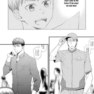 [Panco.] Hinekure Chaser v.2: Motto! Hinekure Chaser Vol. 2 + 3 [Eng] – Gay Manga sex 199