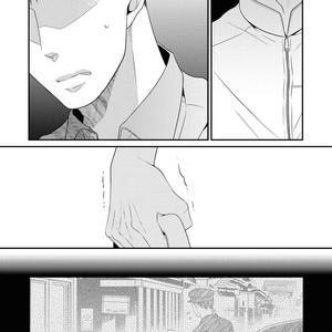 [Panco.] Hinekure Chaser v.2: Motto! Hinekure Chaser Vol. 2 + 3 [Eng] – Gay Manga sex 203