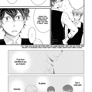 [Panco.] Hinekure Chaser v.2: Motto! Hinekure Chaser Vol. 2 + 3 [Eng] – Gay Manga sex 238