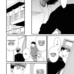 [Panco.] Hinekure Chaser v.2: Motto! Hinekure Chaser Vol. 2 + 3 [Eng] – Gay Manga sex 251