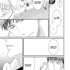 [Panco.] Hinekure Chaser v.2: Motto! Hinekure Chaser Vol. 2 + 3 [Eng] – Gay Manga sex 310