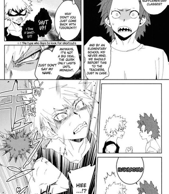 [SCO.LABO (shoco)] Don’t Say My Name – Boku no Hero Academia dj [Eng] – Gay Manga sex 4