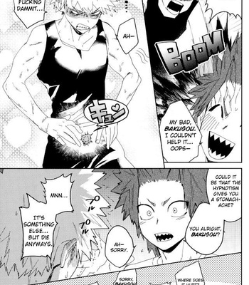 [SCO.LABO (shoco)] Don’t Say My Name – Boku no Hero Academia dj [Eng] – Gay Manga sex 5