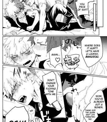 [SCO.LABO (shoco)] Don’t Say My Name – Boku no Hero Academia dj [Eng] – Gay Manga sex 6