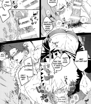[SCO.LABO (shoco)] Don’t Say My Name – Boku no Hero Academia dj [Eng] – Gay Manga sex 8