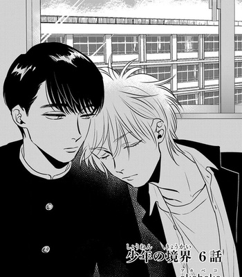 [Anthology] b-boy Omegaverse vol.6 [JP] – Gay Manga sex 87