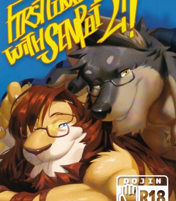 Gay Manga - [Nviek5 (Nom Noh)] First Time With Senpai 2!! [Eng] – Gay Manga