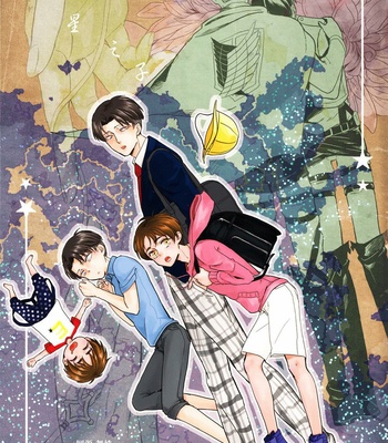 Gay Manga - [asteroid] Shingeki no Kyojin dj – Child of the Stars [Eng] – Gay Manga