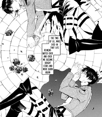 [asteroid] Shingeki no Kyojin dj – Child of the Stars [Eng] – Gay Manga sex 4