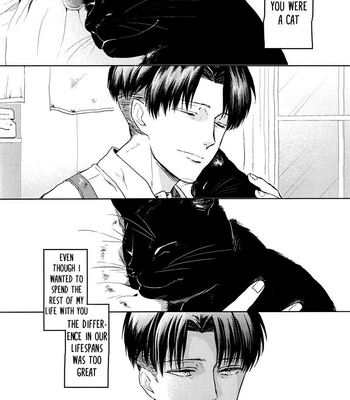 [asteroid] Shingeki no Kyojin dj – Child of the Stars [Eng] – Gay Manga sex 6