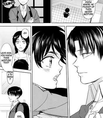 [asteroid] Shingeki no Kyojin dj – Child of the Stars [Eng] – Gay Manga sex 18