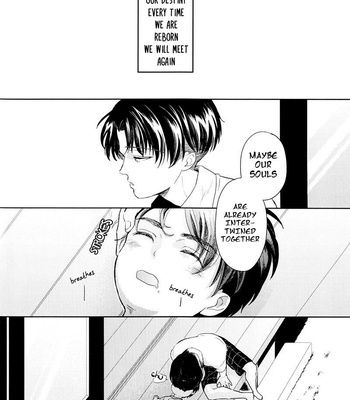 [asteroid] Shingeki no Kyojin dj – Child of the Stars [Eng] – Gay Manga sex 24