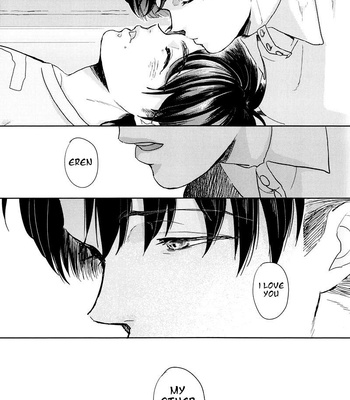 [asteroid] Shingeki no Kyojin dj – Child of the Stars [Eng] – Gay Manga sex 25