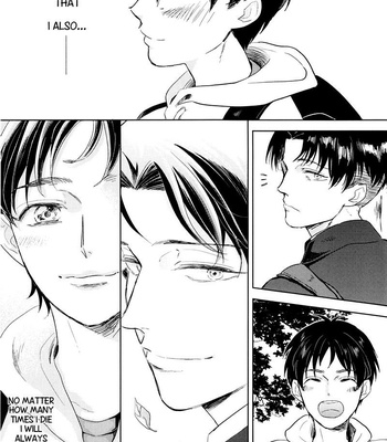 [asteroid] Shingeki no Kyojin dj – Child of the Stars [Eng] – Gay Manga sex 31