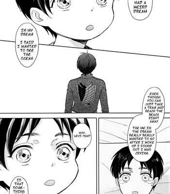 [asteroid] Shingeki no Kyojin dj – Child of the Stars [Eng] – Gay Manga sex 35