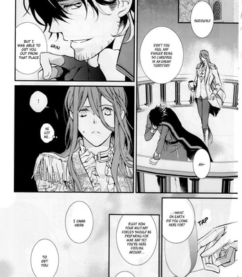 [Nichika (Shiho)] Touken Ranbu dj – Gunjin to Kikoushi [Eng] – Gay Manga sex 9