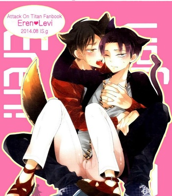 [IS.g/ Kimi Ichinashi] Shingeki no Kyojin dj – Wannyan Ereri! 4 [Eng] – Gay Manga thumbnail 001