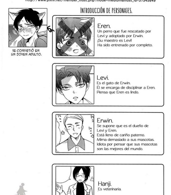 [IS.g/ Kimi Ichinashi] Shingeki no Kyojin dj – Wannyan Ereri! 4 [Eng] – Gay Manga sex 3