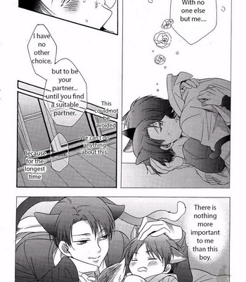 [IS.g/ Kimi Ichinashi] Shingeki no Kyojin dj – Wannyan Ereri! 4 [Eng] – Gay Manga sex 22
