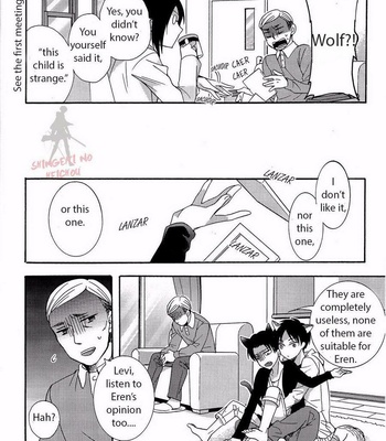 [IS.g/ Kimi Ichinashi] Shingeki no Kyojin dj – Wannyan Ereri! 4 [Eng] – Gay Manga sex 23